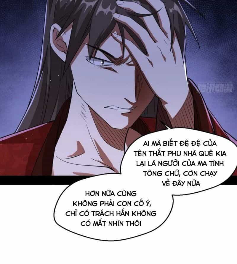 Ta Là Tà Đế - Chương 110 - ảnh 55