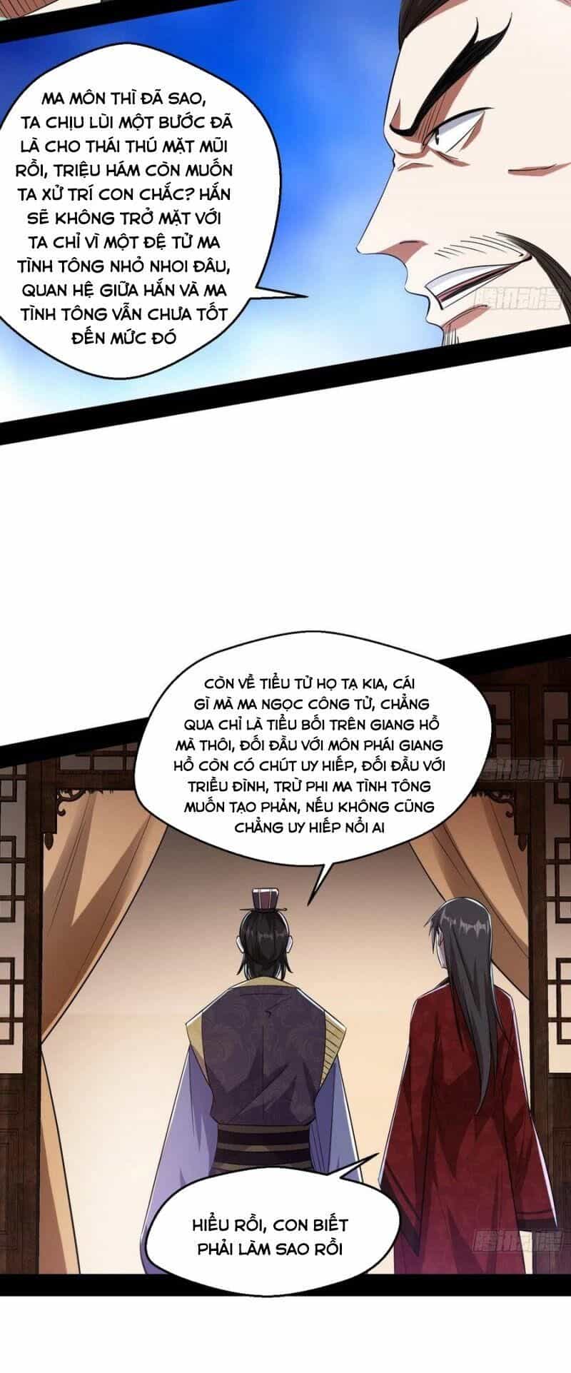 Ta Là Tà Đế - Chương 110 - ảnh 58