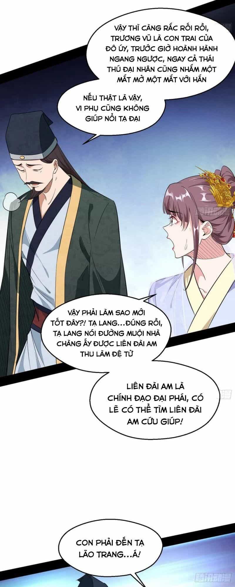 Ta Là Tà Đế - Chương 110 - ảnh 7