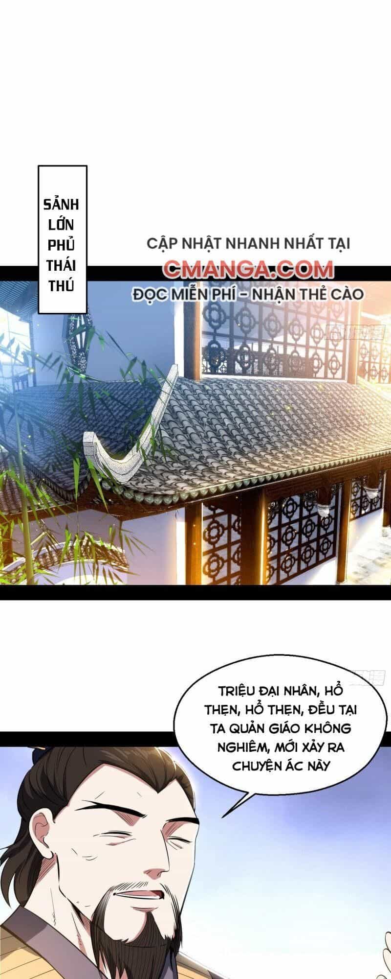 Ta Là Tà Đế - Chương 111 - ảnh 1