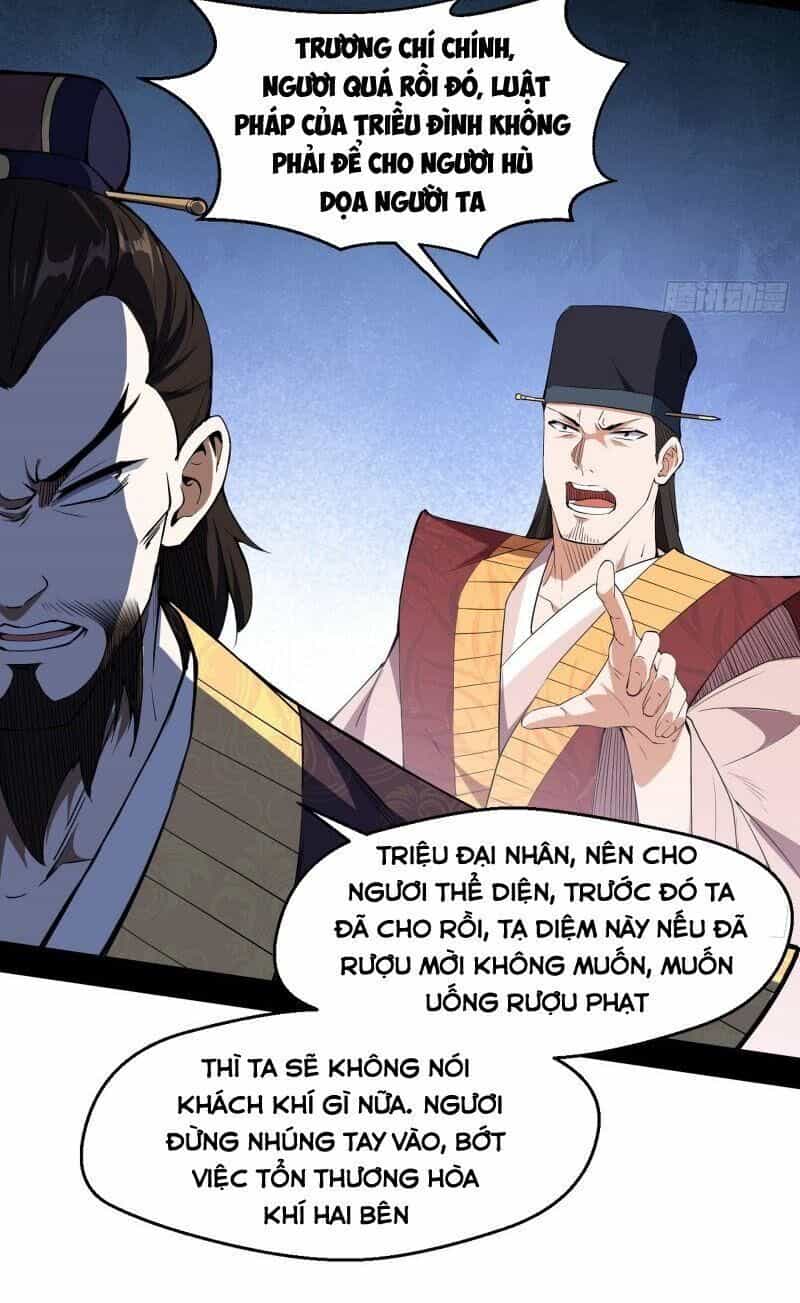 Ta Là Tà Đế - Chương 111 - ảnh 43