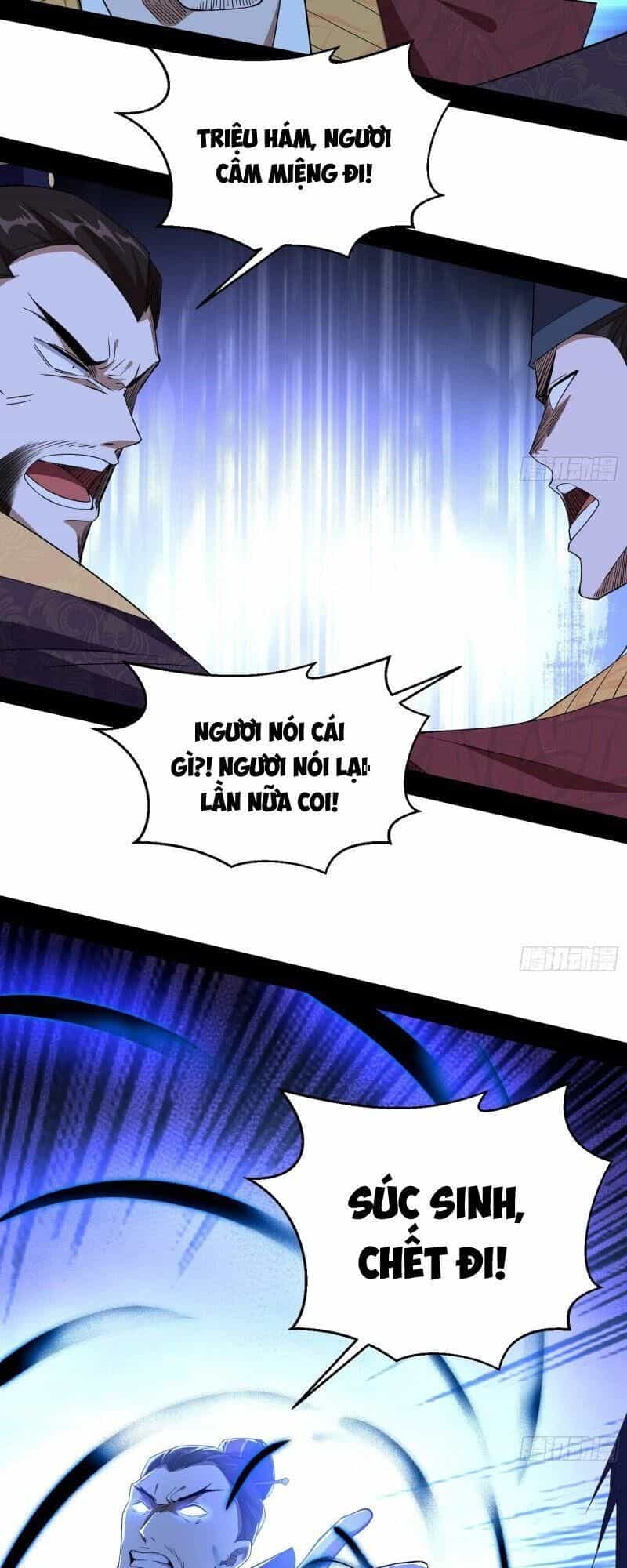 Ta Là Tà Đế - Chương 111 - ảnh 51