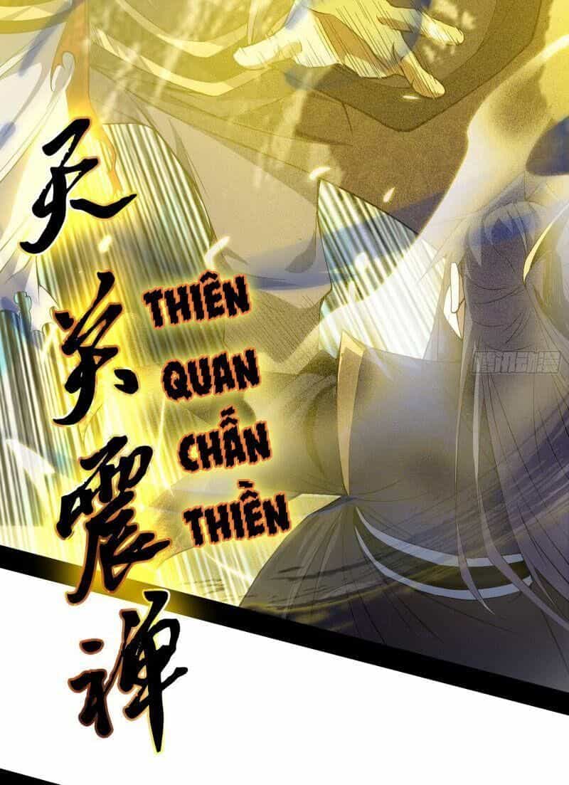 Ta Là Tà Đế - Chương 111 - ảnh 56
