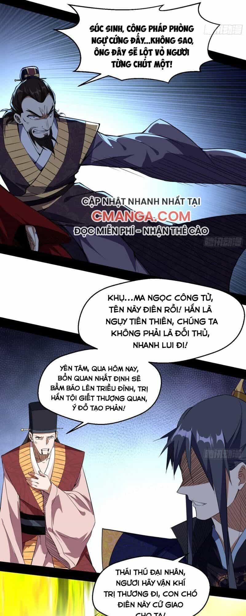 Ta Là Tà Đế - Chương 111 - ảnh 57