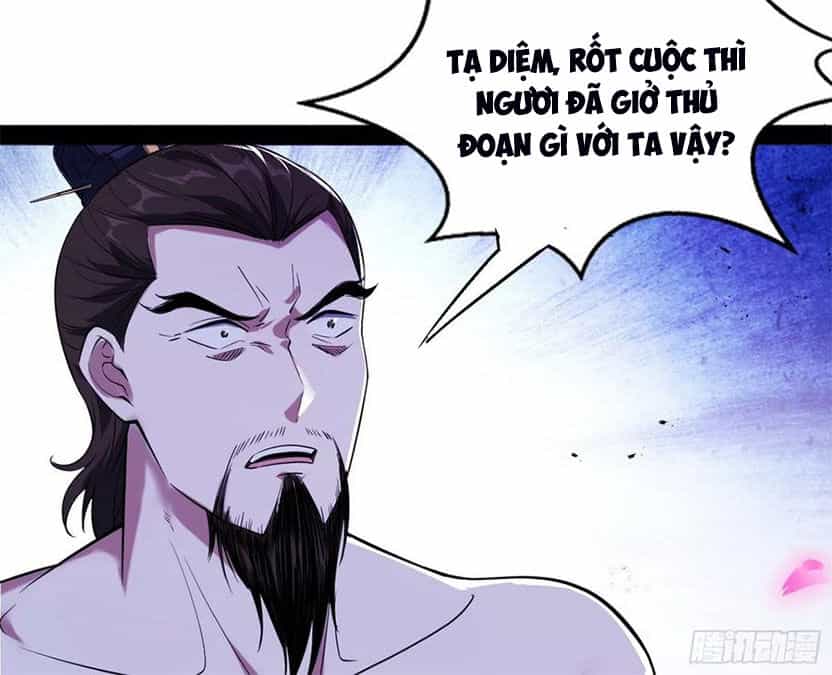 Ta Là Tà Đế - Chương 112 - ảnh 56