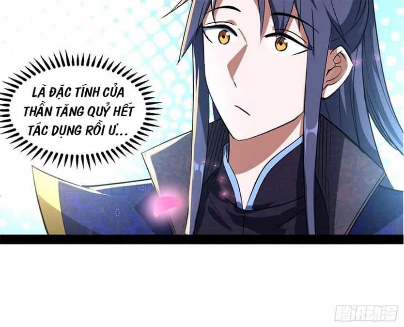 Ta Là Tà Đế - Chương 112 - ảnh 58