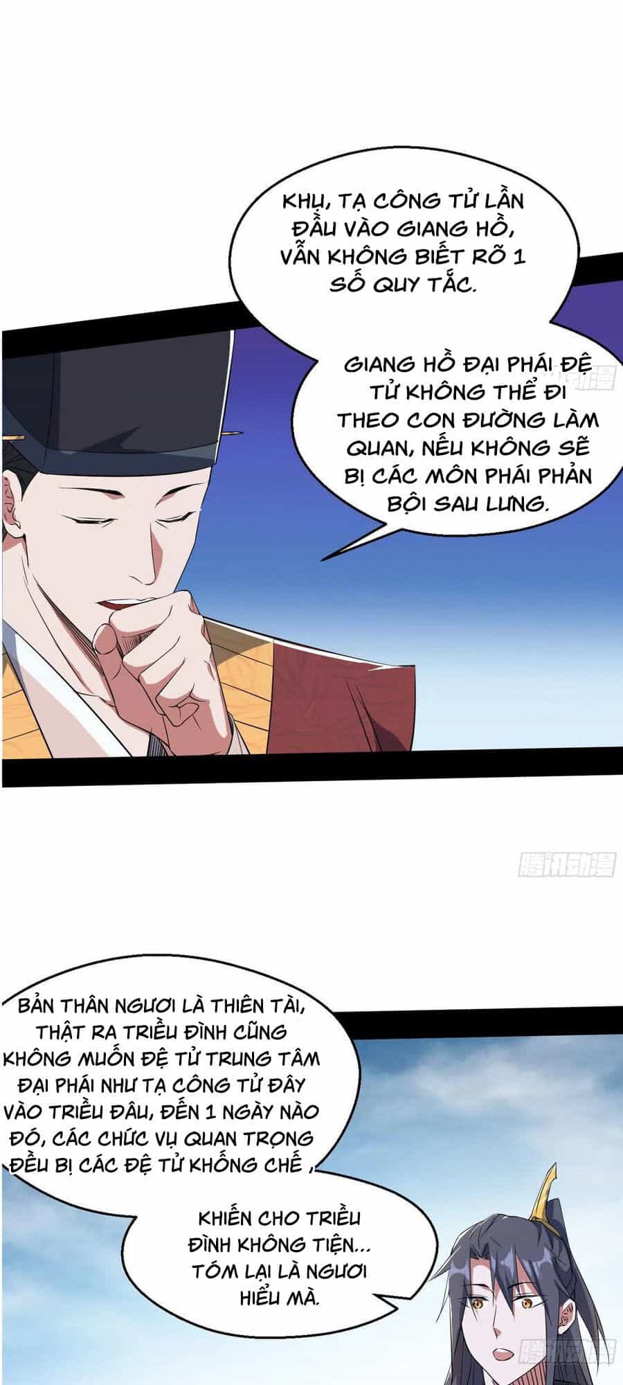 Ta Là Tà Đế - Chương 113 - ảnh 15