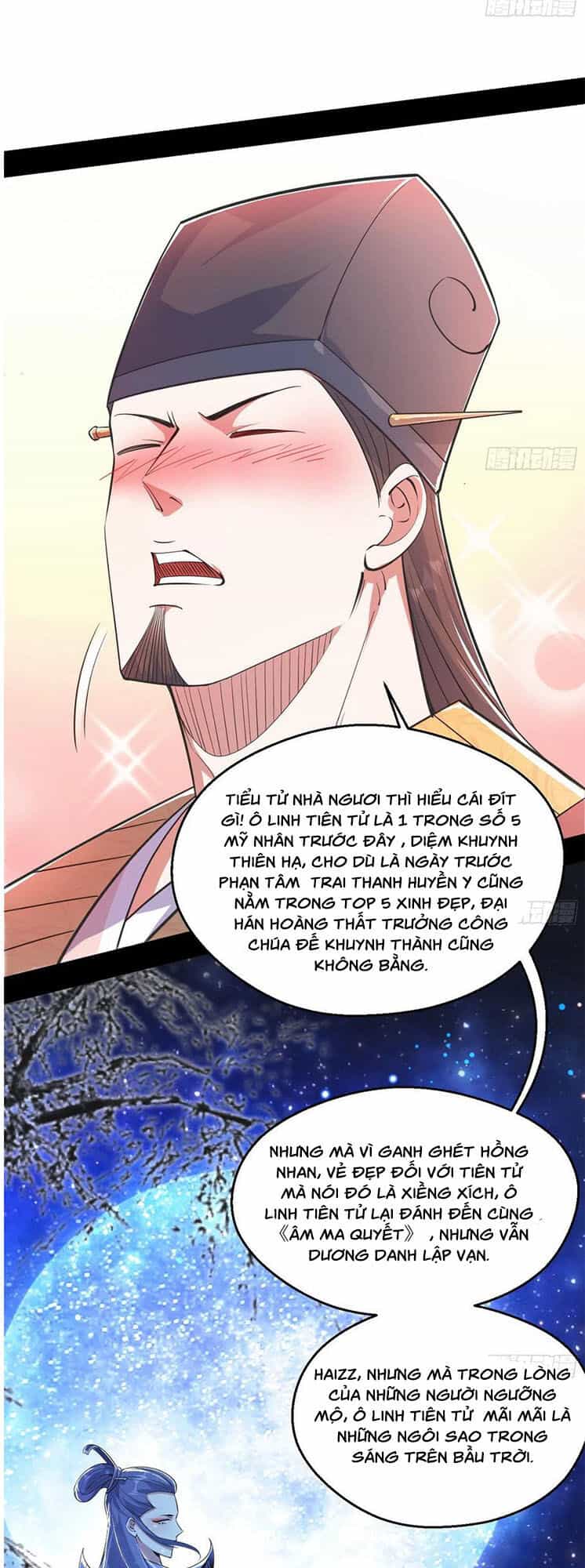 Ta Là Tà Đế - Chương 113 - ảnh 25