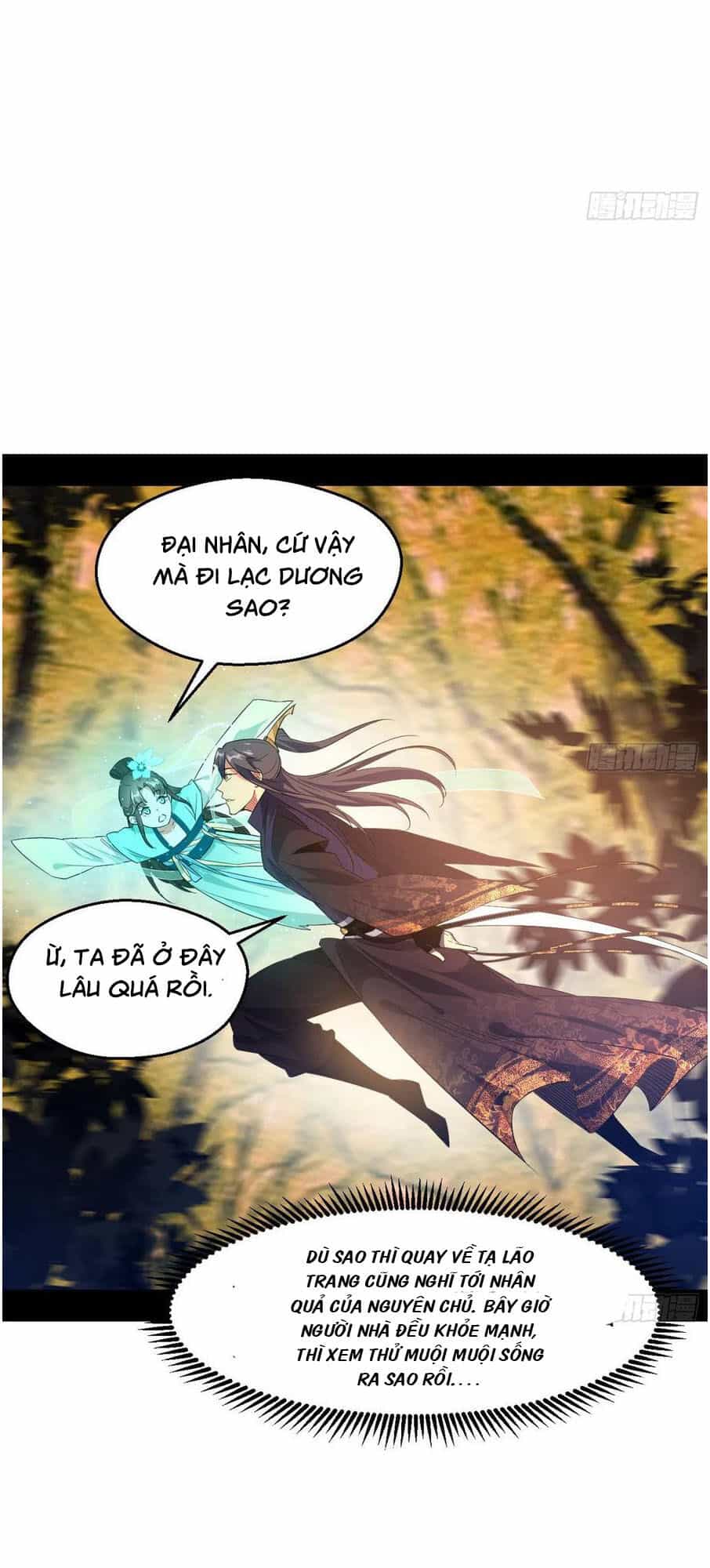 Ta Là Tà Đế - Chương 113 - ảnh 39