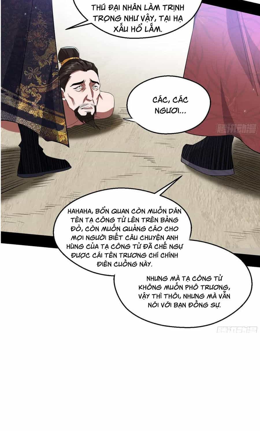 Ta Là Tà Đế - Chương 113 - ảnh 6