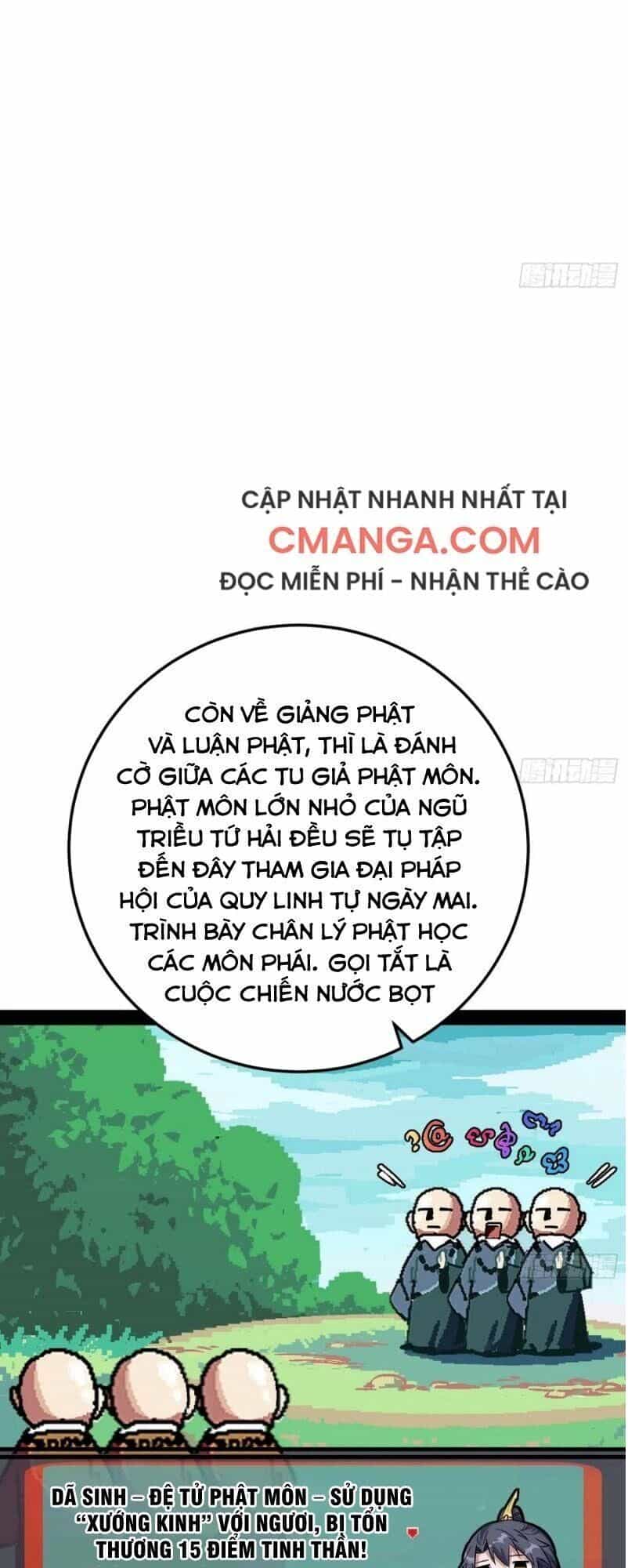 Ta Là Tà Đế - Chương 115 - ảnh 28