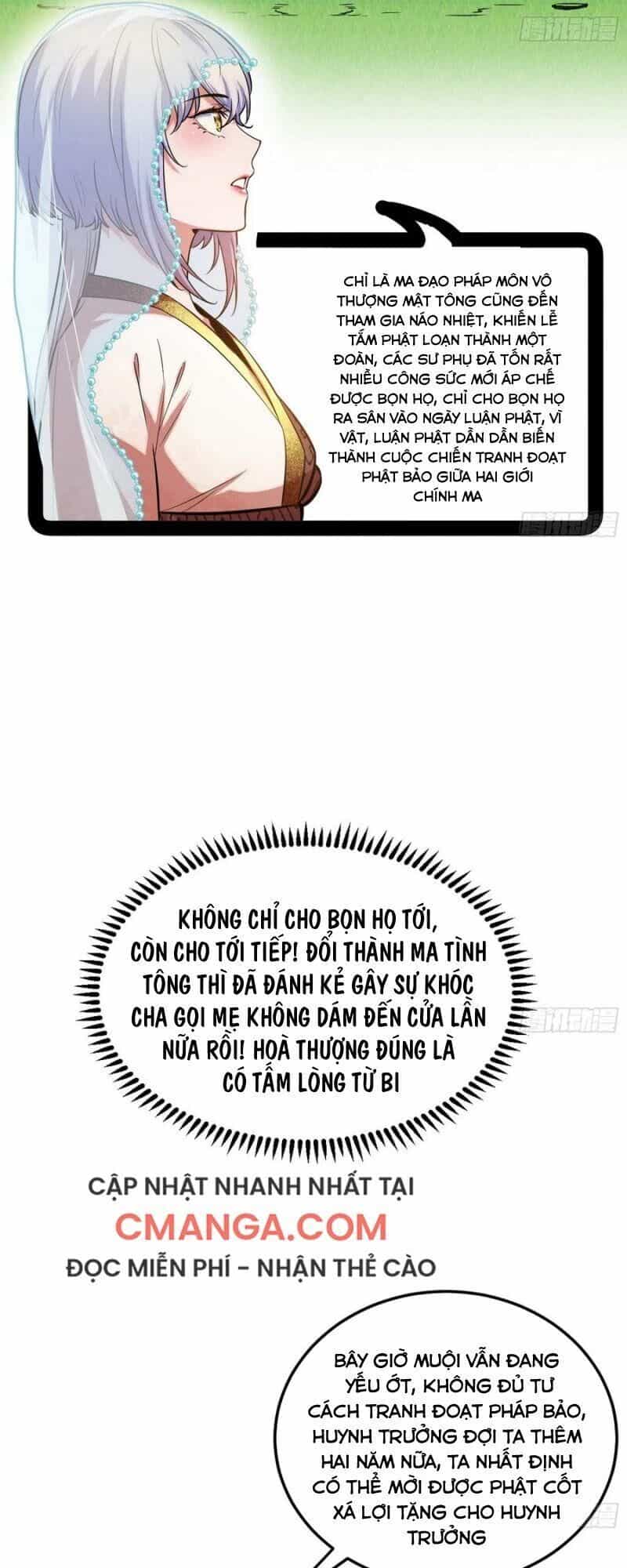 Ta Là Tà Đế - Chương 115 - ảnh 32