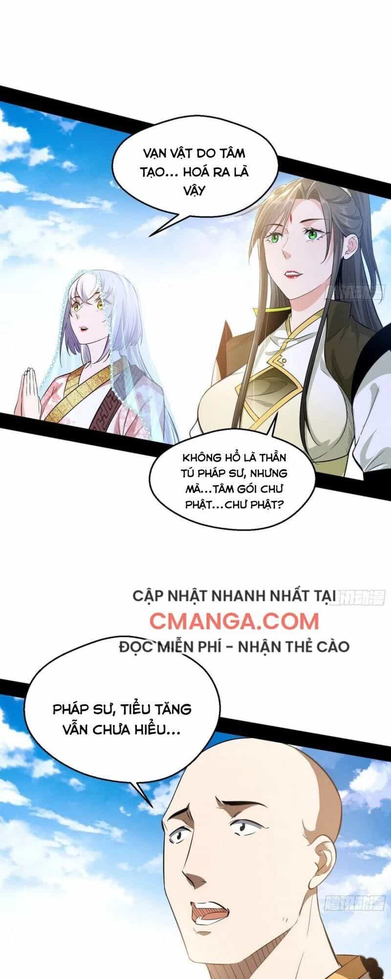 Ta Là Tà Đế - Chương 116 - ảnh 23