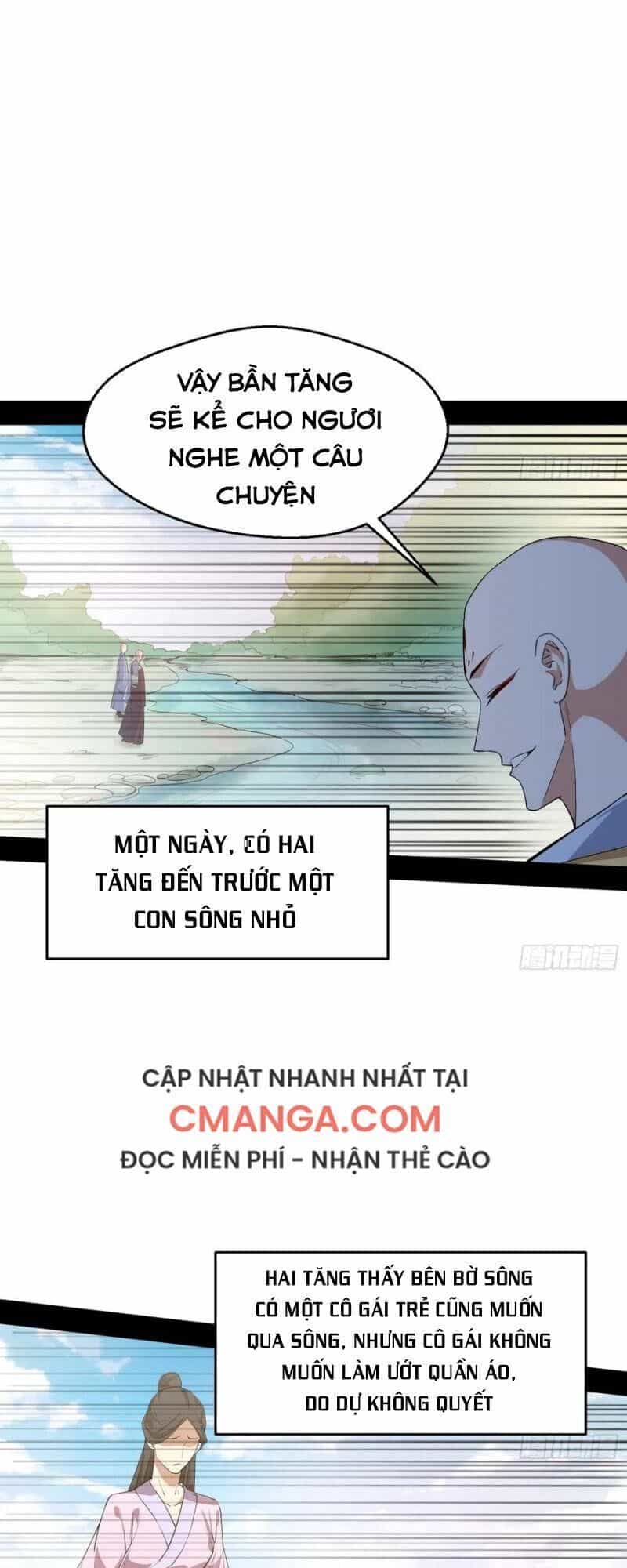 Ta Là Tà Đế - Chương 116 - ảnh 25
