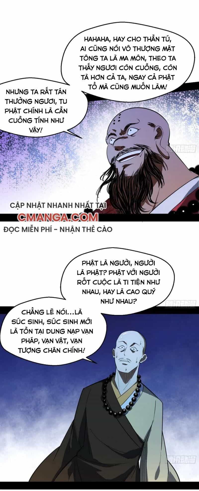 Ta Là Tà Đế - Chương 116 - ảnh 51