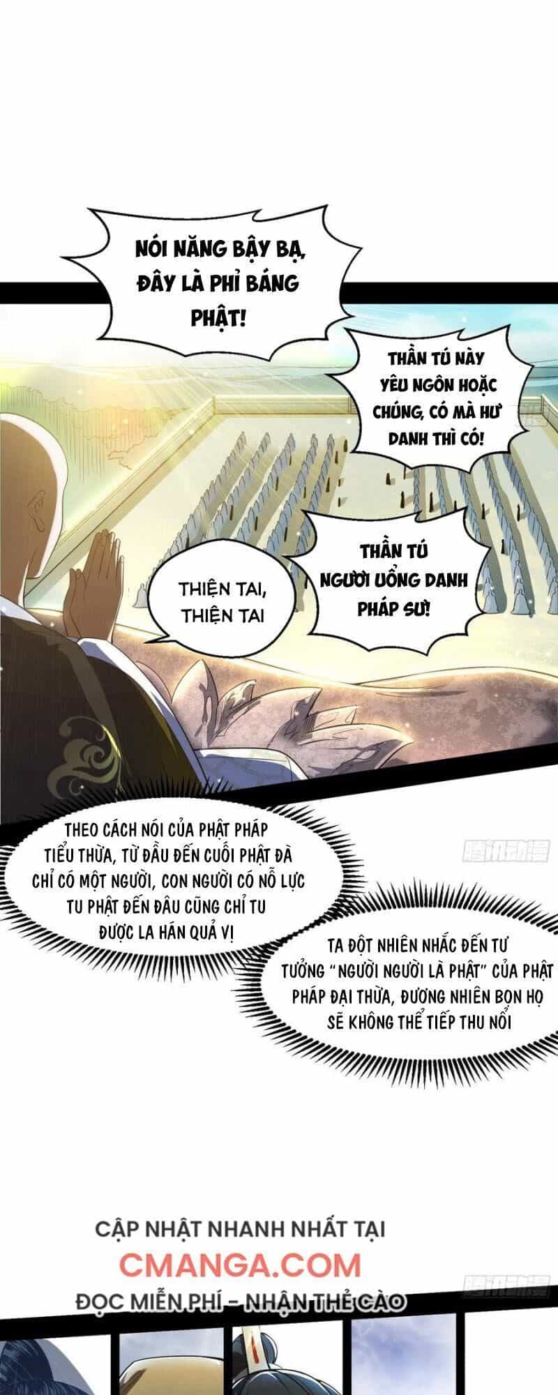 Ta Là Tà Đế - Chương 116 - ảnh 54