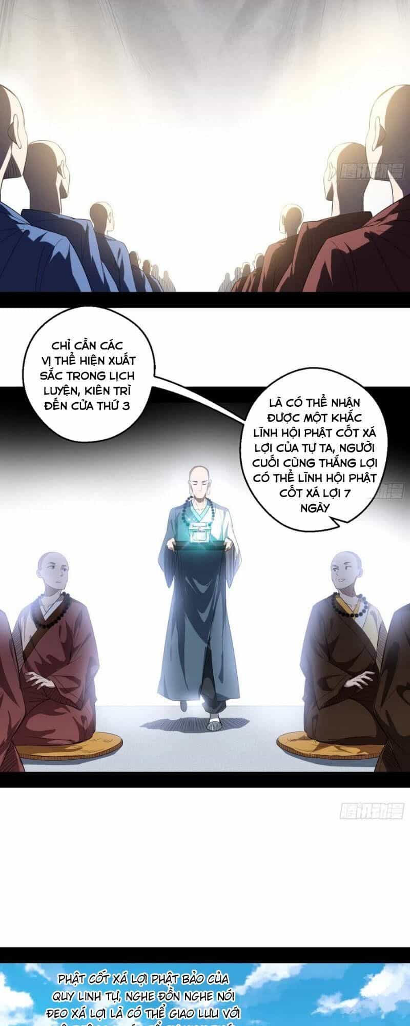 Ta Là Tà Đế - Chương 117 - ảnh 3