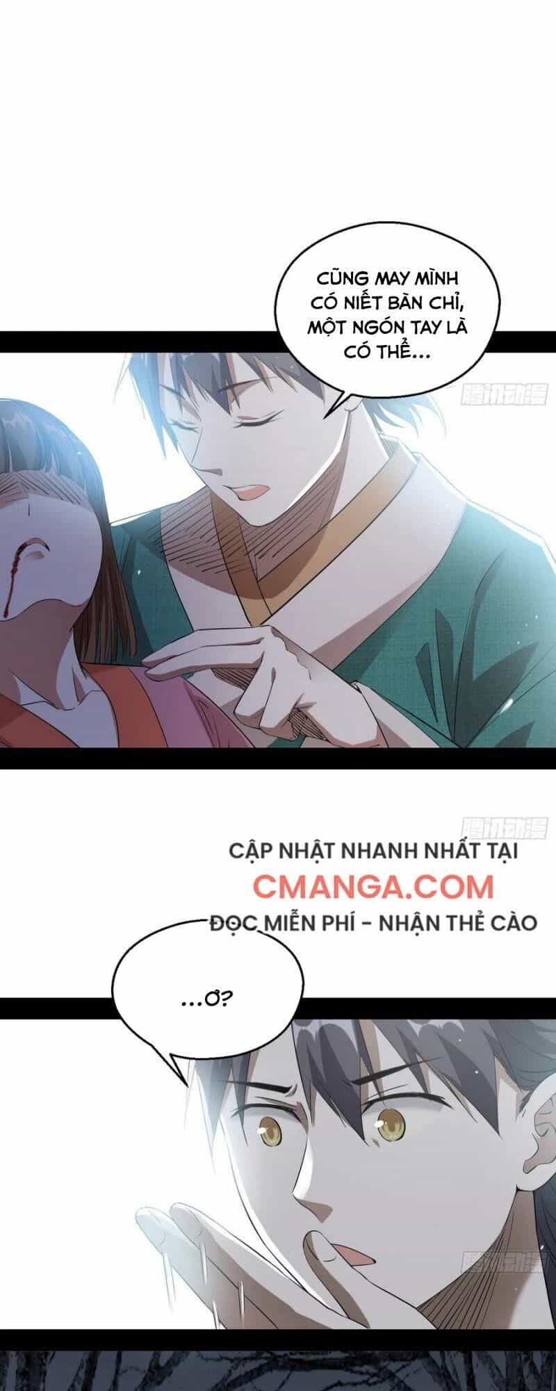 Ta Là Tà Đế - Chương 117 - ảnh 39