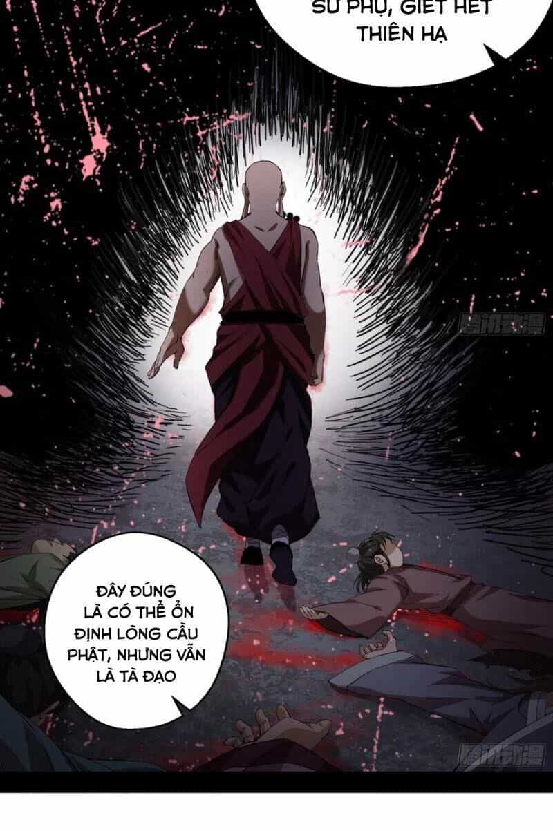 Ta Là Tà Đế - Chương 117 - ảnh 48