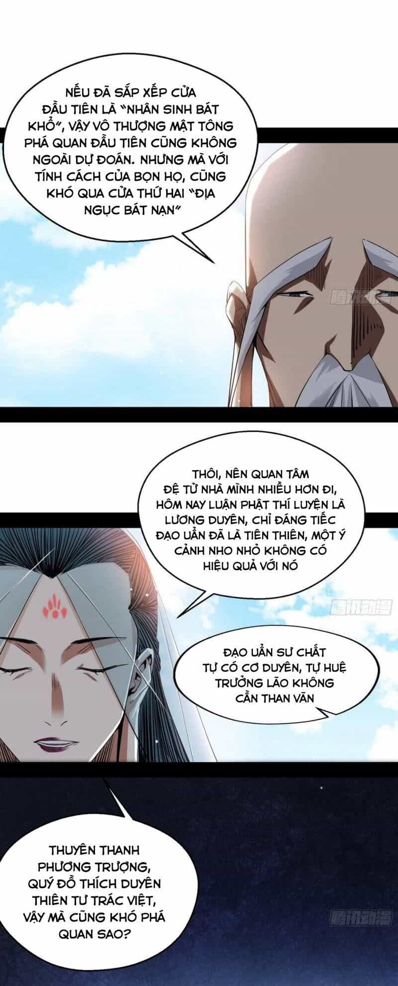 Ta Là Tà Đế - Chương 117 - ảnh 51