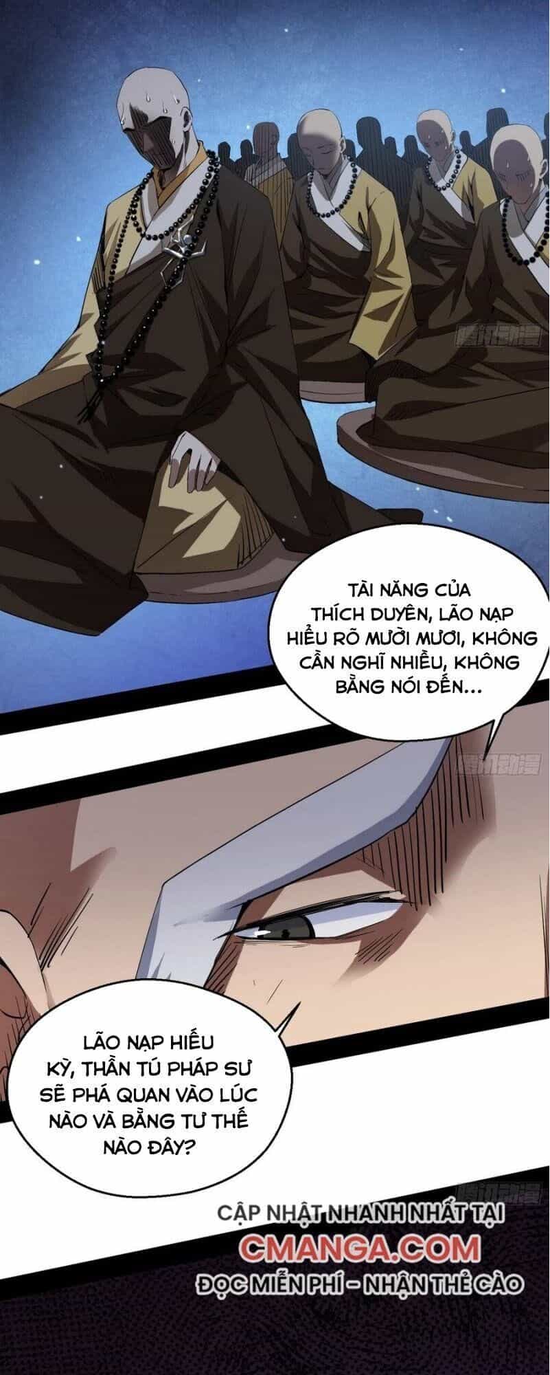 Ta Là Tà Đế - Chương 117 - ảnh 52