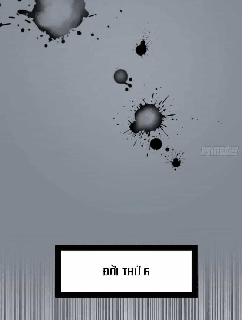 Ta Là Tà Đế - Chương 118 - ảnh 22
