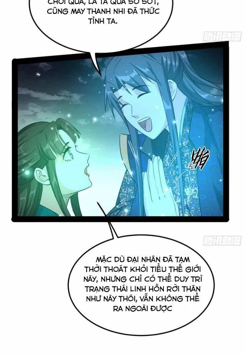 Ta Là Tà Đế - Chương 118 - ảnh 40