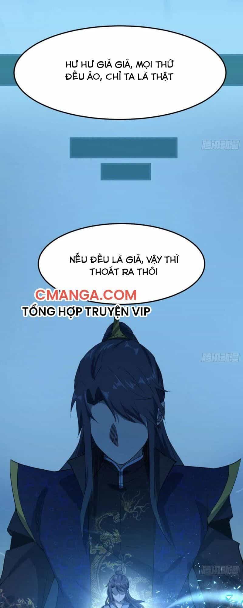 Ta Là Tà Đế - Chương 118 - ảnh 45