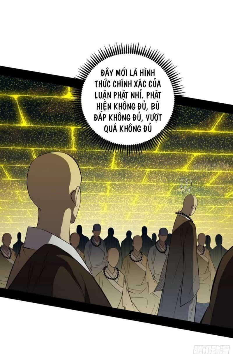 Ta Là Tà Đế - Chương 119 - ảnh 10