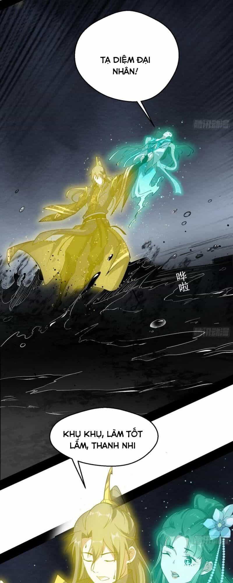 Ta Là Tà Đế - Chương 119 - ảnh 28