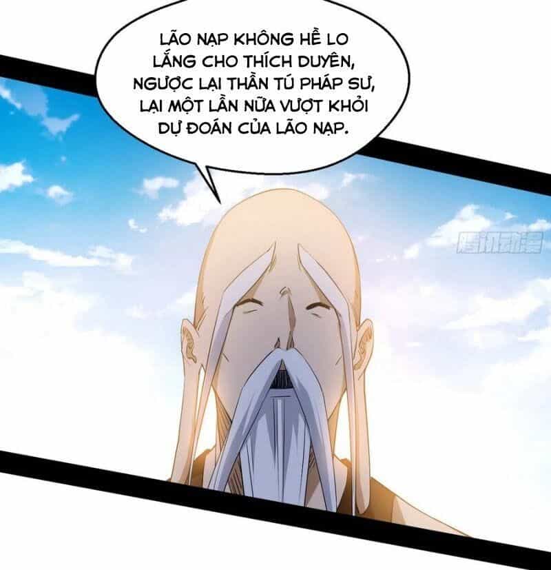 Ta Là Tà Đế - Chương 119 - ảnh 45