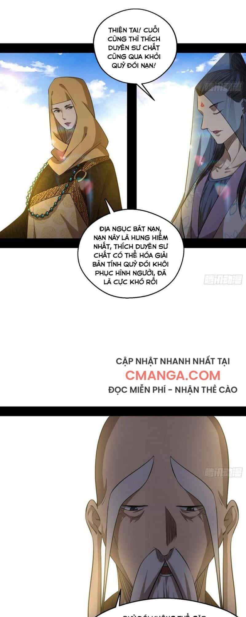 Ta Là Tà Đế - Chương 120 - ảnh 41