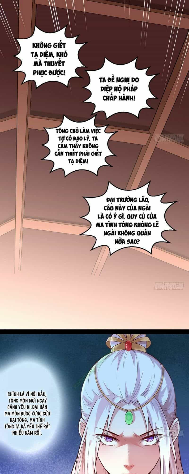 Ta Là Tà Đế - Chương 13 - ảnh 39