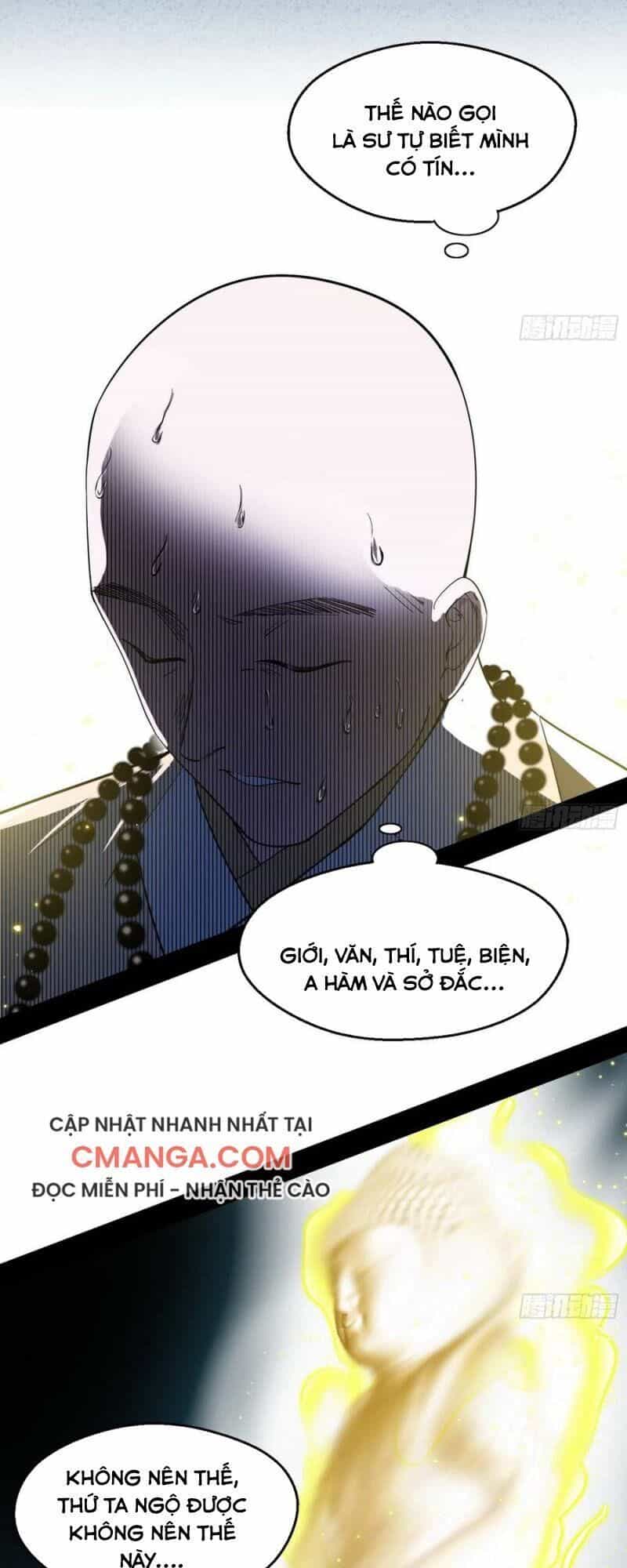 Ta Là Tà Đế - Chương 122 - ảnh 17