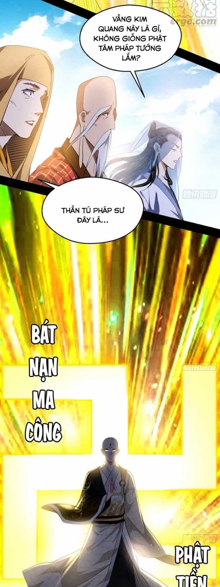 Ta Là Tà Đế - Chương 122 - ảnh 29
