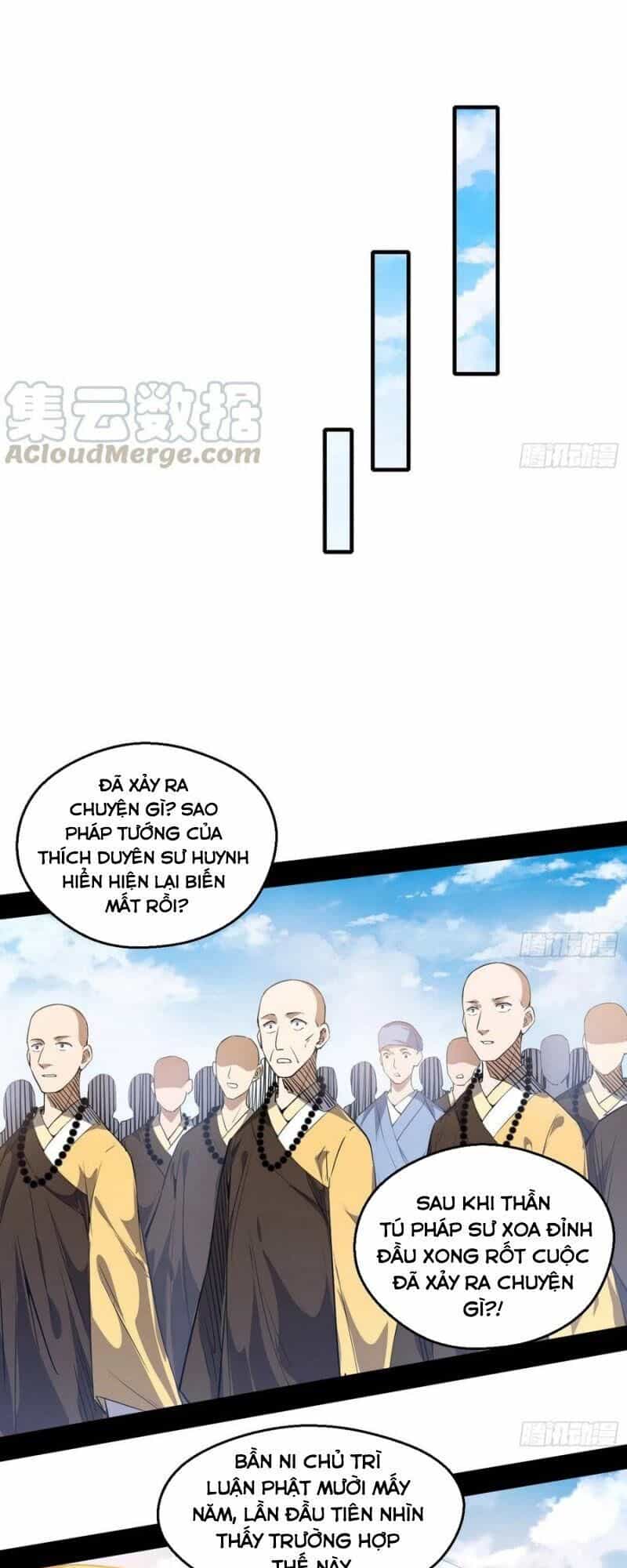 Ta Là Tà Đế - Chương 122 - ảnh 40