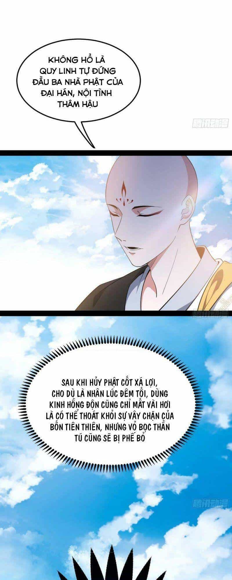 Ta Là Tà Đế - Chương 123 - ảnh 32