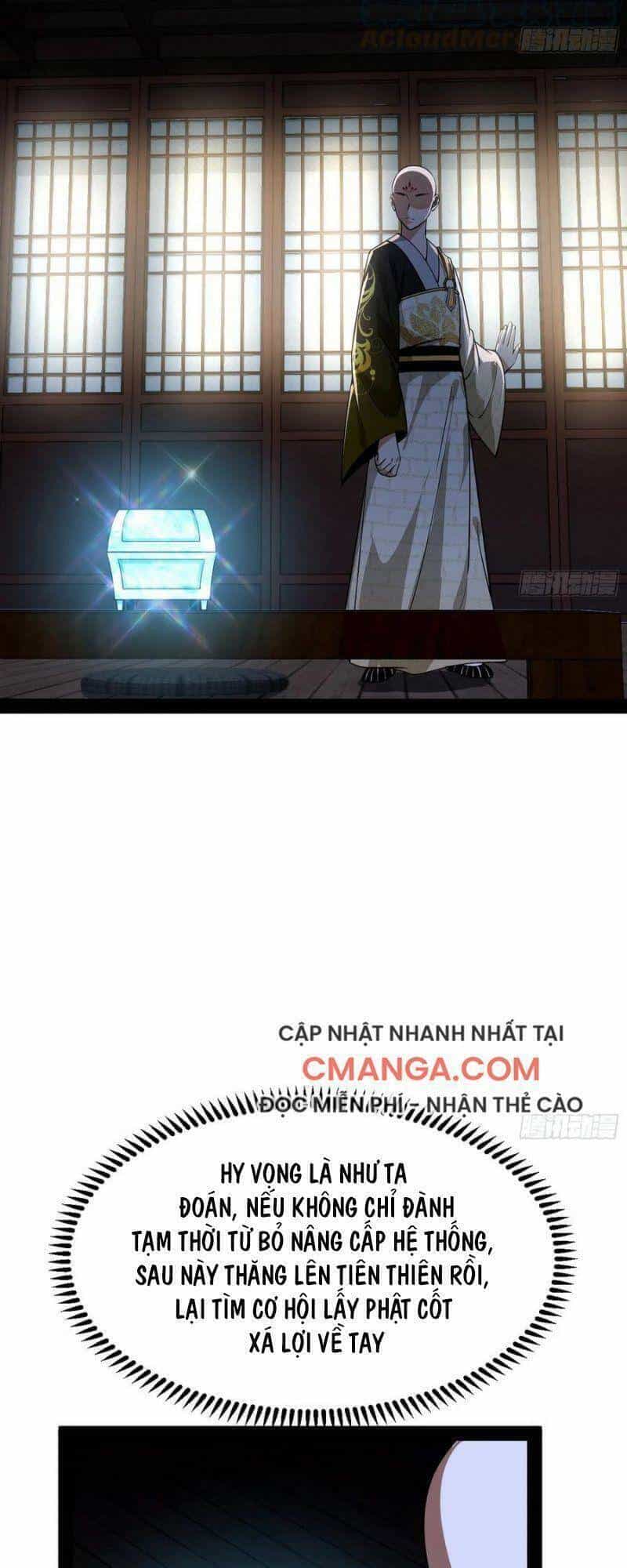Ta Là Tà Đế - Chương 123 - ảnh 38