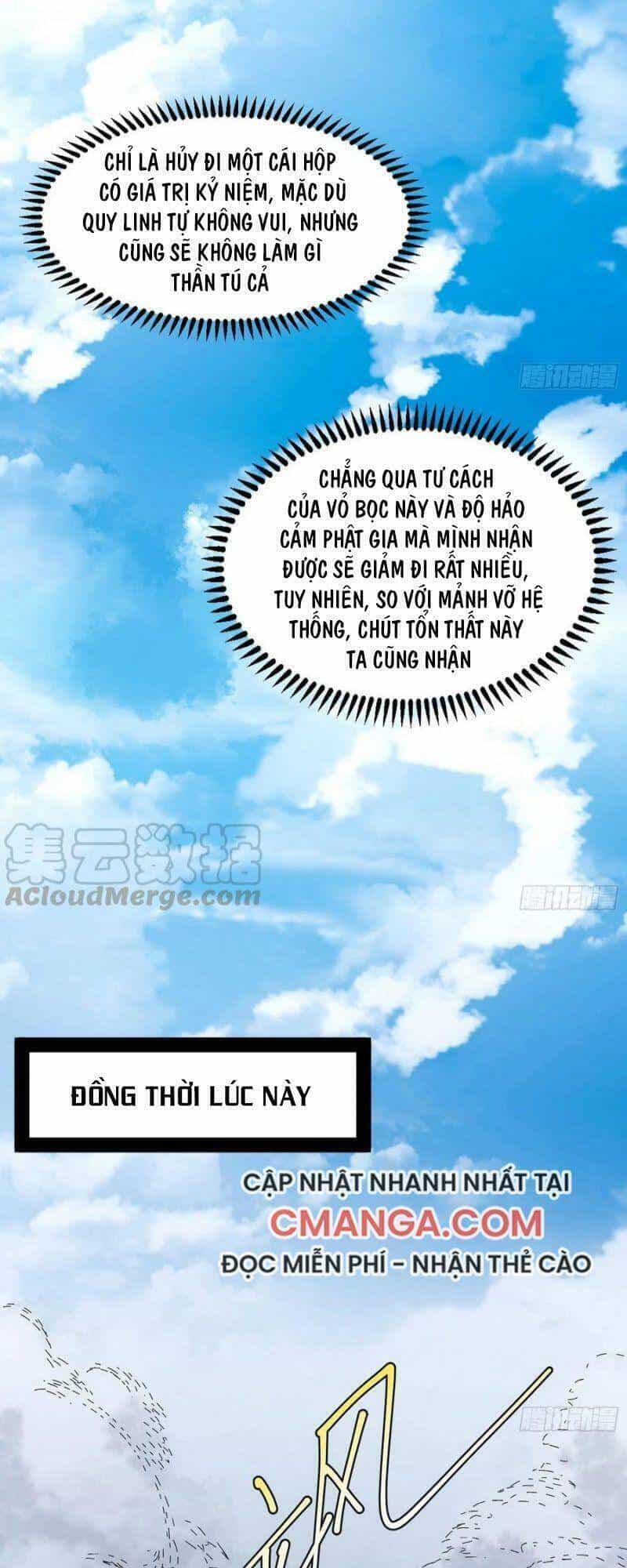 Ta Là Tà Đế - Chương 123 - ảnh 44