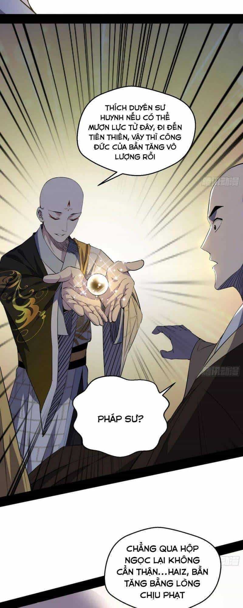 Ta Là Tà Đế - Chương 124 - ảnh 11