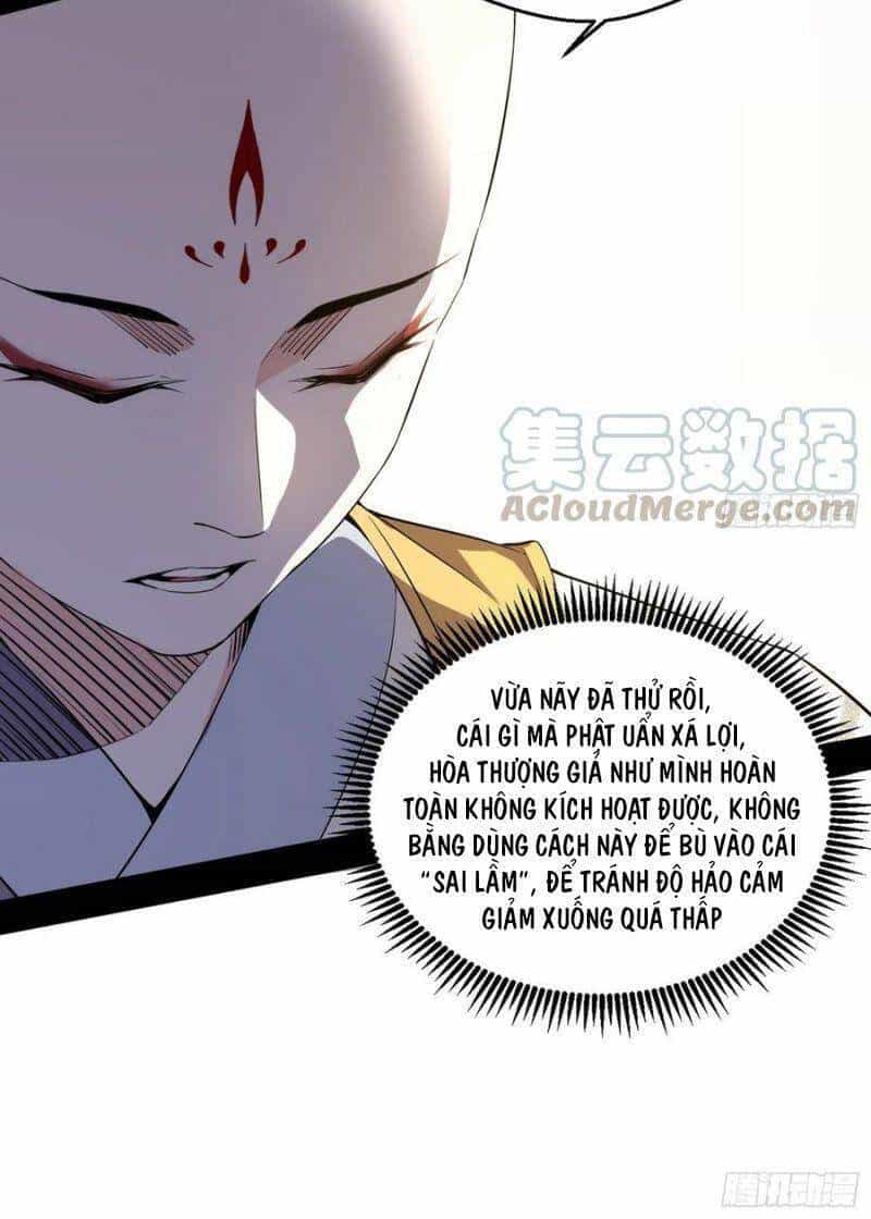 Ta Là Tà Đế - Chương 124 - ảnh 12
