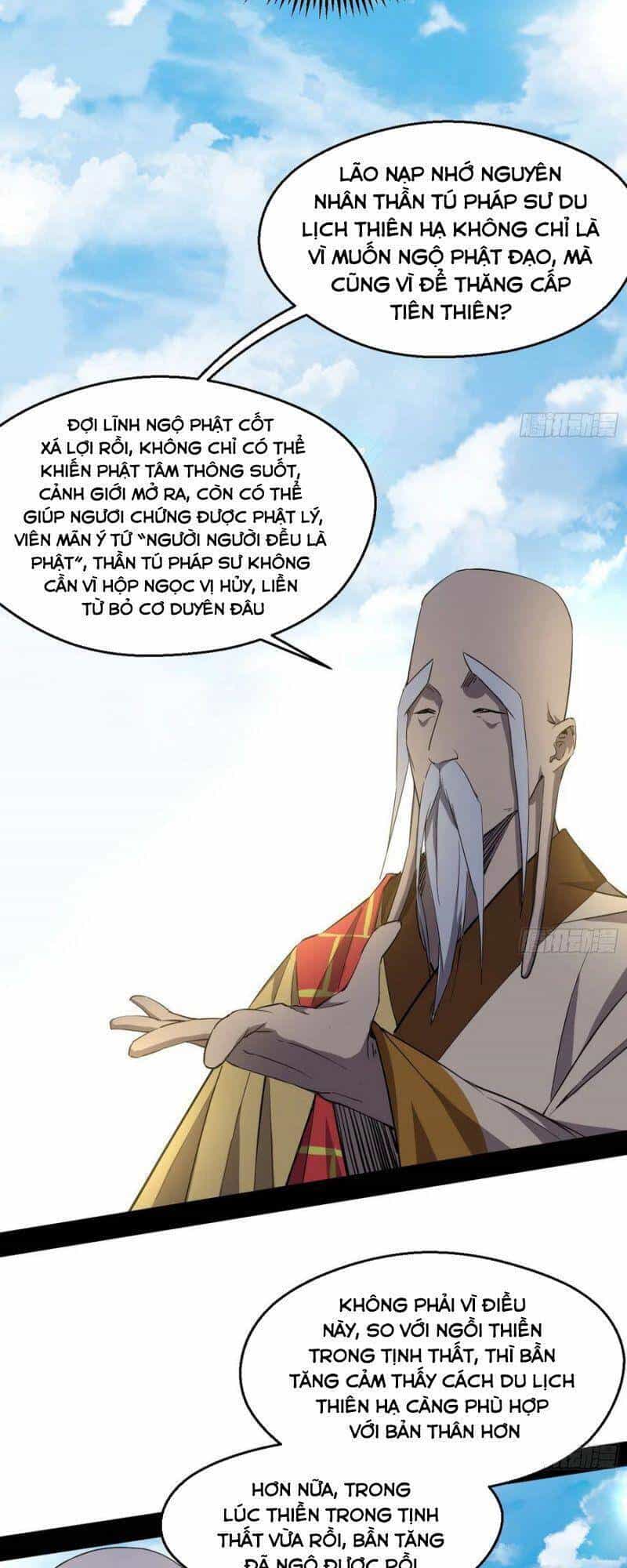 Ta Là Tà Đế - Chương 124 - ảnh 15
