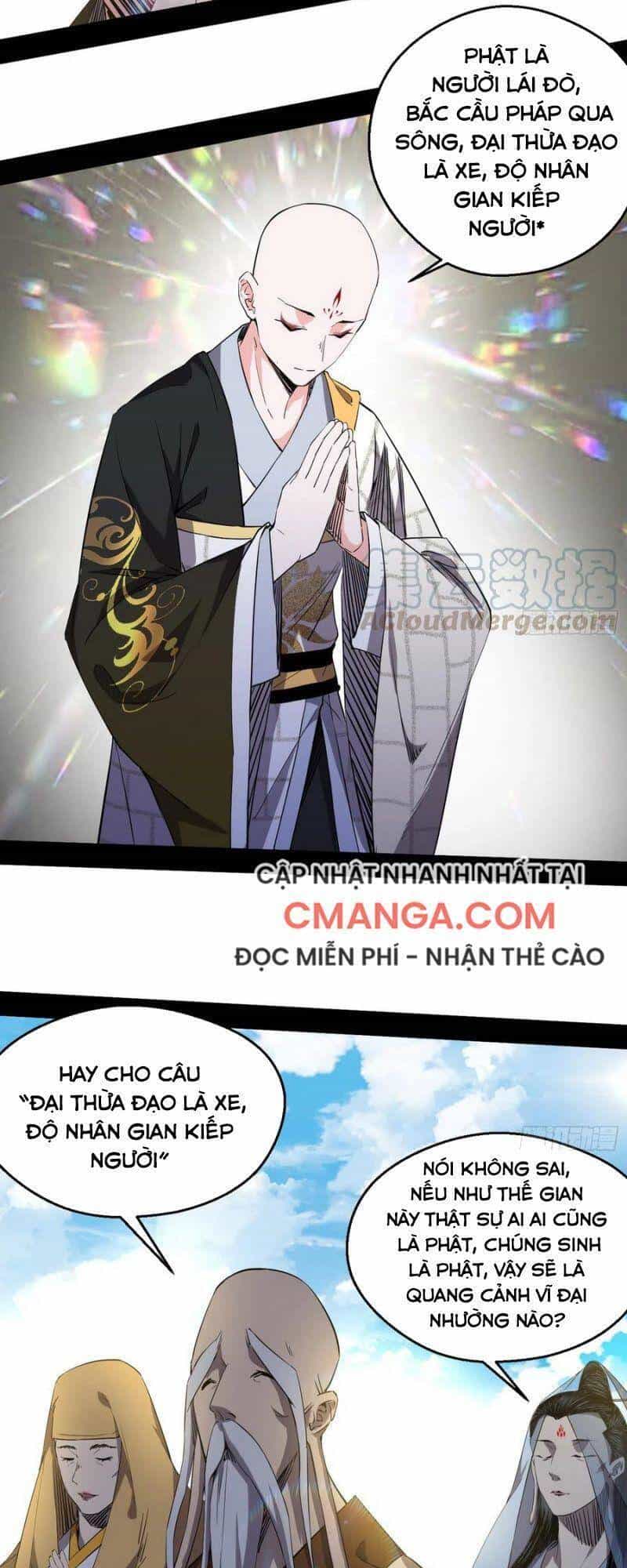 Ta Là Tà Đế - Chương 124 - ảnh 17