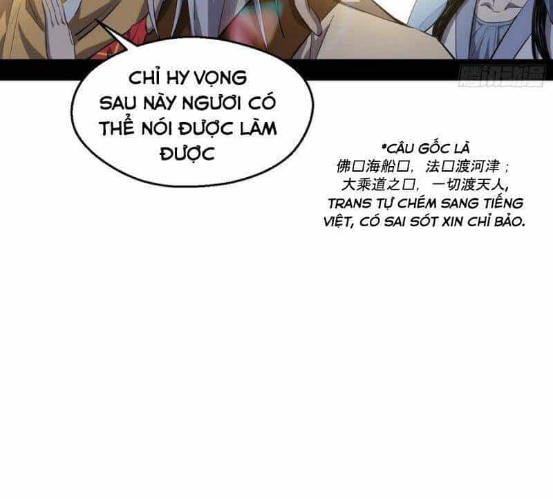 Ta Là Tà Đế - Chương 124 - ảnh 18