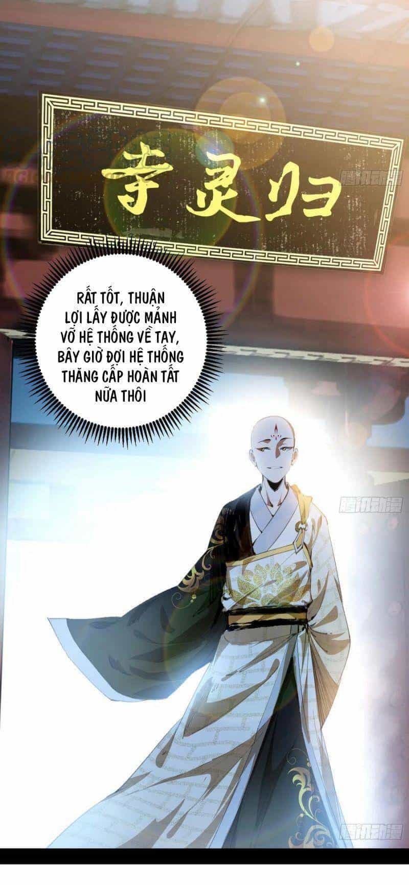Ta Là Tà Đế - Chương 124 - ảnh 22