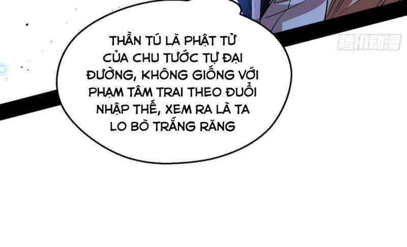 Ta Là Tà Đế - Chương 124 - ảnh 50