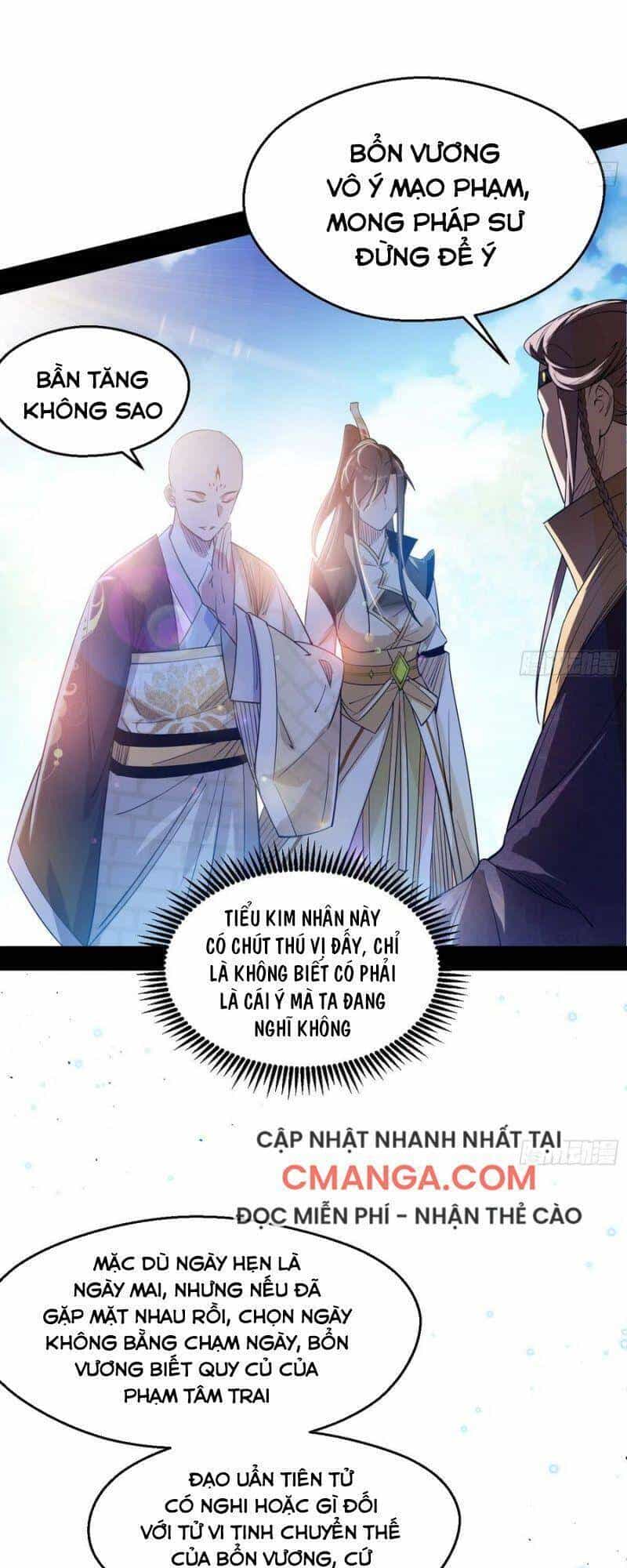 Ta Là Tà Đế - Chương 124 - ảnh 51