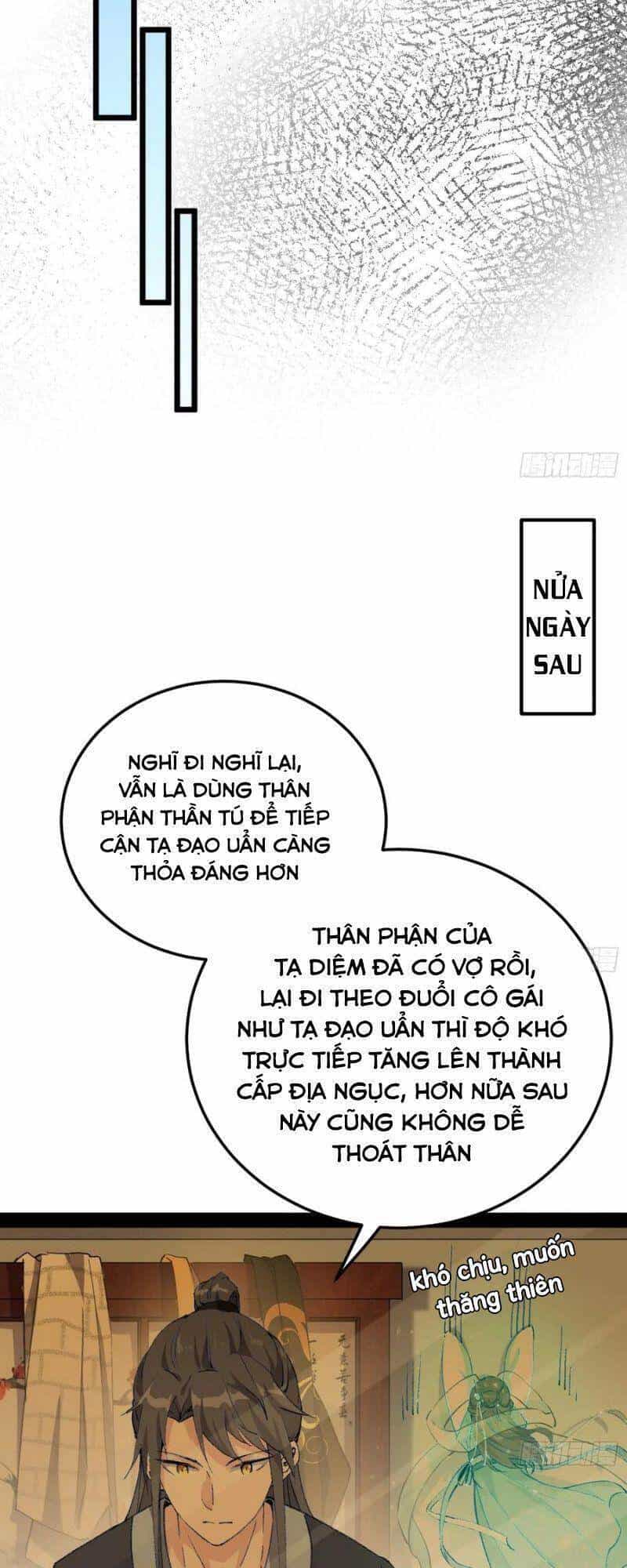 Ta Là Tà Đế - Chương 125 - ảnh 23