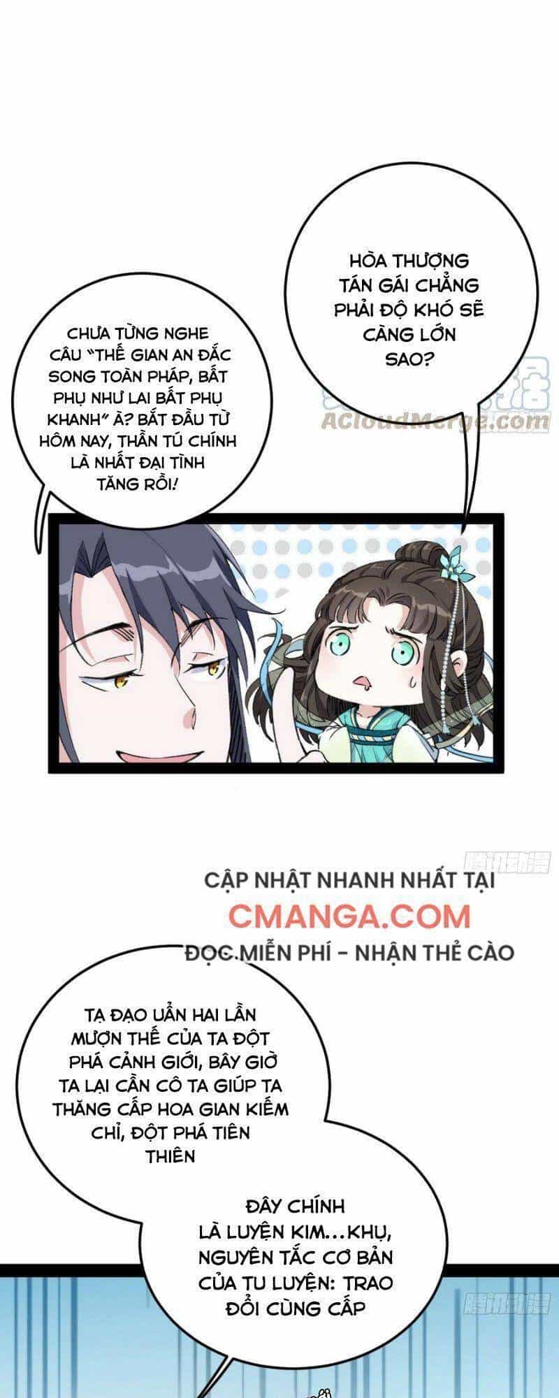 Ta Là Tà Đế - Chương 125 - ảnh 25