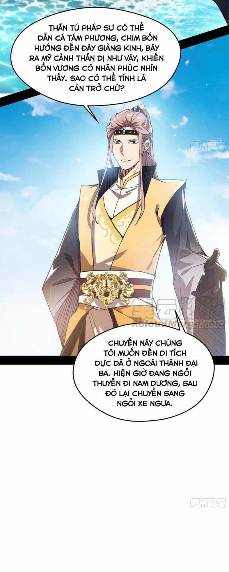 Ta Là Tà Đế - Chương 126 - ảnh 25